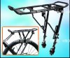 disc brake rear rack ebay.jpg